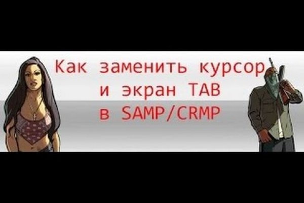 Сайт блэк blacksprut adress com