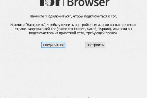 Https blacksprut net ru