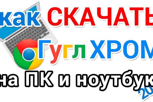 Https blacksprut com зеркало bs2web top