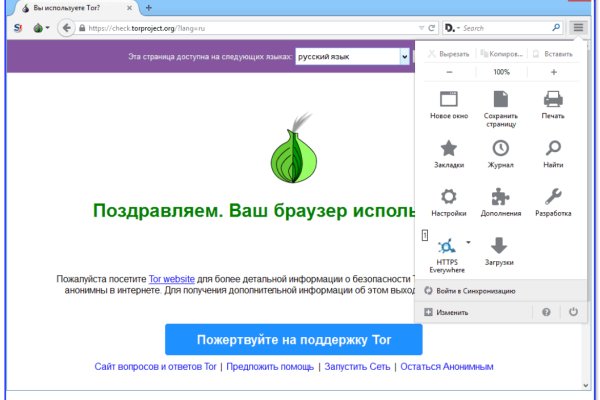 Http blacksprut com зеркало bs2web top