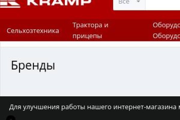 Актуальные ссылки блэкспрут bs2webes net