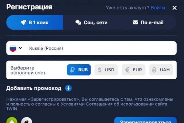 Блэкспрут зеркала bs2webes net