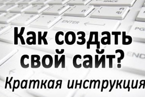 Блэкспрут bs2tor nl