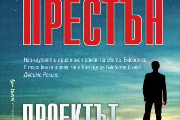 Рабочая blacksprut 1blacksprut me