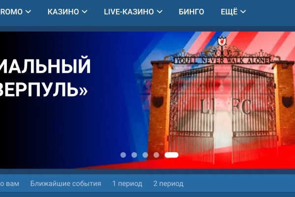 Bs group официальный сайт