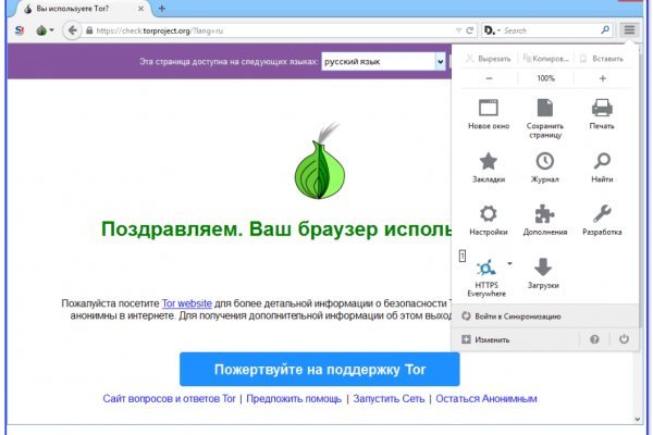 Блэкспрут площадка blacksprut2web in