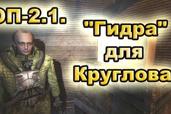 Рабочая ссылка на blacksprut bs2webes net