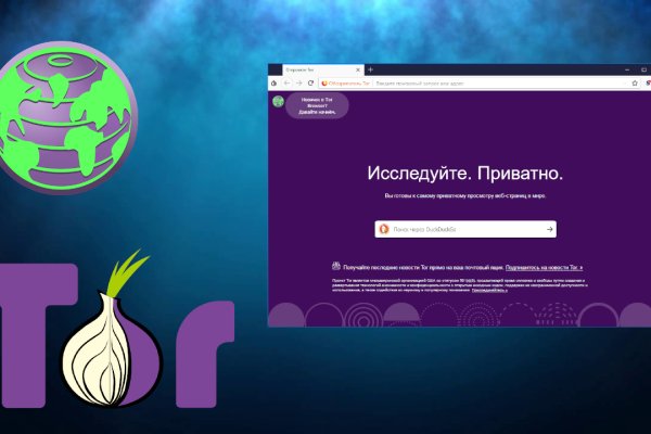 Bs gl официальный сайт bs2web top