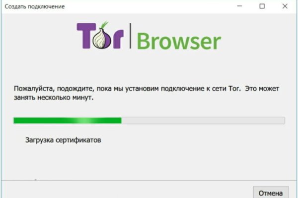 Блэкспрут что это bs2web top