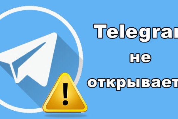 Прямая ссылка на блэкспрут bs2webes net